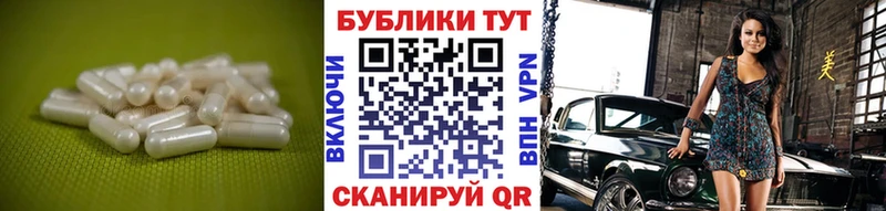 blacksprut ССЫЛКА  Южноуральск  Экстази VHQ 