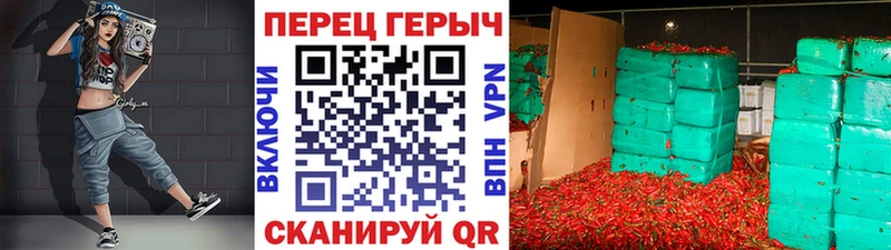 магазин    omg ТОР  Героин герыч  Южноуральск 