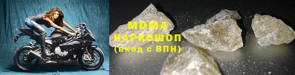 соль курить ск Алексин