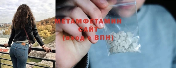 героин Абаза