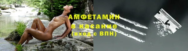 соль курить ск Алексин