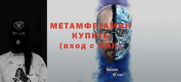 кокаин премиум Алексеевка