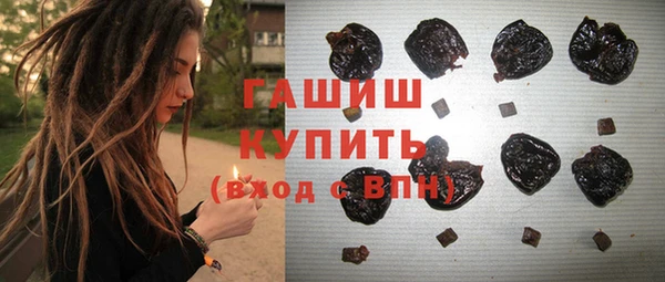 кокаин премиум Алексеевка