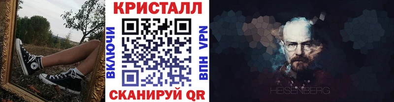 OMG ссылки  хочу наркоту  Южноуральск  МЕТАМФЕТАМИН Декстрометамфетамин 99.9% 